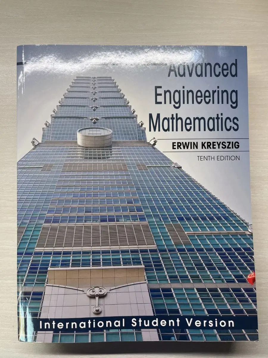 advanced engineering mathematics 10판